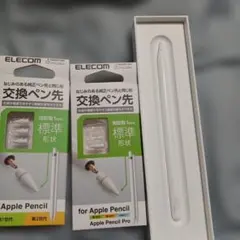 2026年最新】apple pencil 第2世代 刻印の人気アイテム - メルカリ