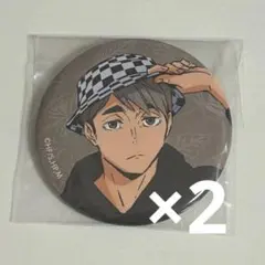 2026年最新】ハイキュー 東武動物公園 缶バッジの人気アイテム - メルカリ