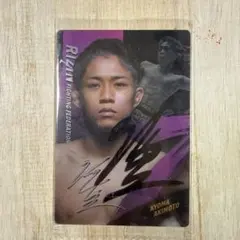 2026年最新】直筆サイン トレカの人気アイテム - メルカリ