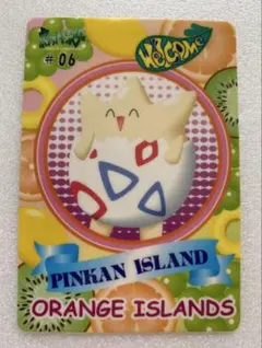 2026年最新】オレンジアイランド ポケモンの人気アイテム - メルカリ