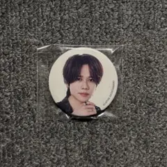 2026年最新】藤牧京介 缶バッジの人気アイテム - メルカリ