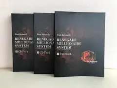 2026年最新】ダンケネディの人気アイテム - メルカリ