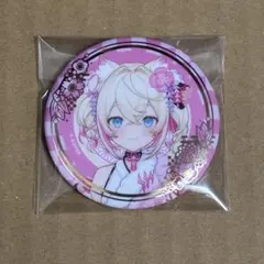 2026年最新】ホロライブ 缶バッジ 正月衣装の人気アイテム - メルカリ