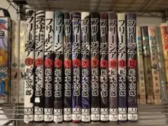 2026年最新】フリージア 全巻の人気アイテム - メルカリ