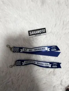 2026年最新】ボンフィン ジャイアンツの人気アイテム - メルカリ