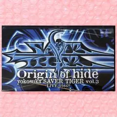 2026年最新】hideサーベルタイガーの人気アイテム - メルカリ