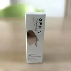 2026年最新】genis ジェニス クリスタルピールブースターの人気