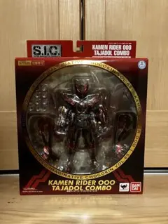 2026年最新】S.I.C 仮面ライダーオーズの人気アイテム - メルカリ