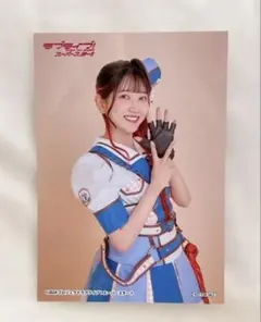 2026年最新】薮島朱音の人気アイテム - メルカリ