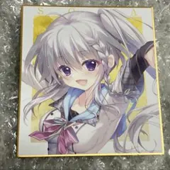 2026年最新】新海天 色紙の人気アイテム - メルカリ