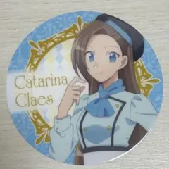 2026年最新】はめふら缶バッジの人気アイテム - メルカリ