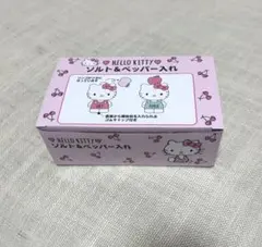 2026年最新】サンリオ調味料の人気アイテム - メルカリ