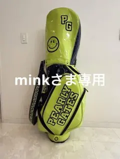 2026年最新】パーリーゲイツ キャディバッグ 89の人気アイテム - メルカリ