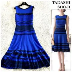 2026年最新】タダシショージ ワンピースの人気アイテム - メルカリ