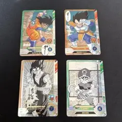 2026年最新】ドラゴンボール フュージョンワールド 悟飯の人気アイテム