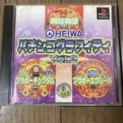 2026年最新】綱取物語の人気アイテム - メルカリ