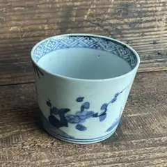 2026年最新】江戸 蕎麦猪口の人気アイテム - メルカリ