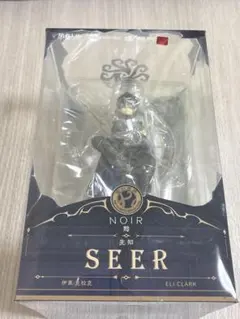 2026年最新】第5人格オフラインパックの人気アイテム - メルカリ