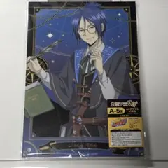 2026年最新】六道骸の人気アイテム - メルカリ