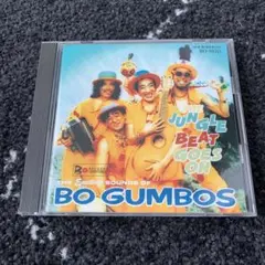 2026年最新】ボガンボスの人気アイテム - メルカリ