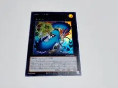 2026年最新】No.49 秘鳥フォーチュンチュンの人気アイテム - メルカリ