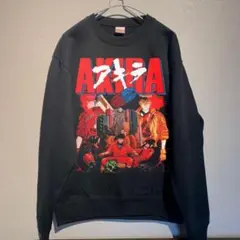 2026年最新】akira スウェットの人気アイテム - メルカリ