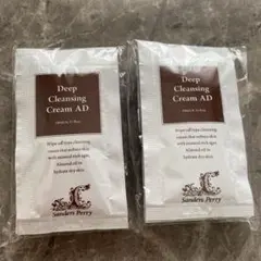 2026年最新】サンダースペリーの人気アイテム - メルカリ