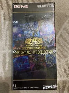 2026年最新】history archive collection 未開封の人気アイテム - メルカリ
