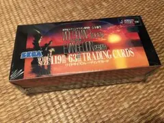 2026年最新】エヴァ カードダスマスターズ 未開封の人気アイテム