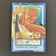 2026年最新】ドラゴンボール カードダス 旧の人気アイテム - メルカリ