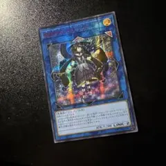 2026年最新】サロスナンナ レッドの人気アイテム - メルカリ