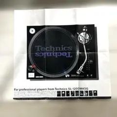 2026年最新】TECHNICS SL 1200 MK5Gの人気アイテム - メルカリ