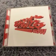 2026年最新】韻踏合組合の人気アイテム - メルカリ