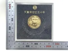 2026年最新】天皇 50年の人気アイテム - メルカリ