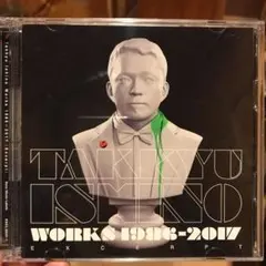 Takkyu Ishino Works 1986-2017 CD新品同様 - メルカリ