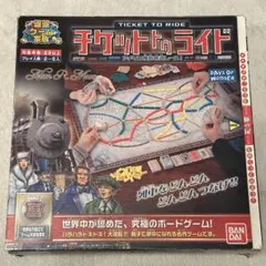 2026年最新】チケットトゥライド 日本の人気アイテム - メルカリ