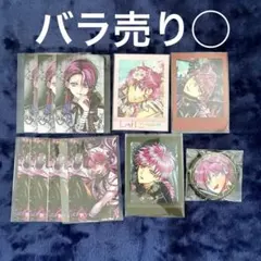 2026年最新】あくねこ ラトの人気アイテム - メルカリ