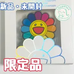 2026年最新】村上隆 パズルの人気アイテム - メルカリ