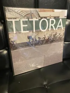 2025年最新】tetora 教室の一角より レコードの人気アイテム - メルカリ