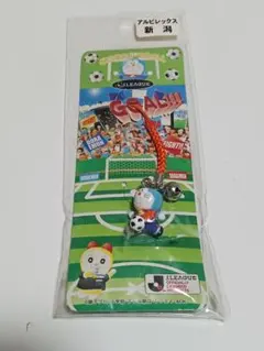 2026年最新】ドラえもん 根付の人気アイテム - メルカリ