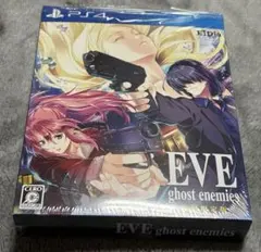 2026年最新】eve ghost enemies 初回限定版の人気アイテム - メルカリ