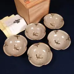 2026年最新】西岡小十の人気アイテム - メルカリ