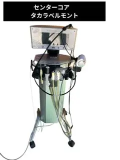 2026年最新】ft-1000 タカラベルモントの人気アイテム - メルカリ