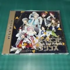 2026年最新】なるせ nqrse cdの人気アイテム - メルカリ