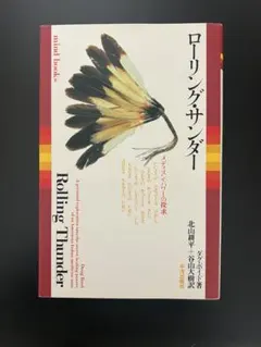 2026年最新】北山_耕平の人気アイテム - メルカリ