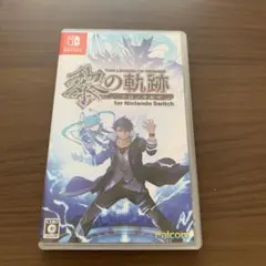 2026年最新】黎の軌跡の人気アイテム - メルカリ