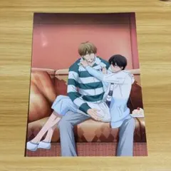 2026年最新】抱かれたい男1位に脅されています。ポストカードの人気