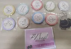 2026年最新】花宮初奈 缶バッジの人気アイテム - メルカリ