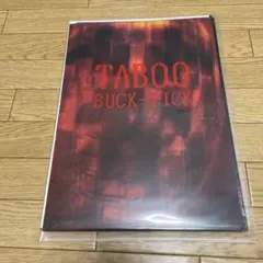 2026年最新】Buck tick パンフの人気アイテム - メルカリ