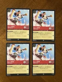 2026年最新】ロルカナの人気アイテム - メルカリ